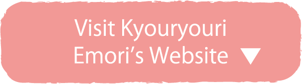 Visit kyouryouri Emori's Website